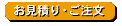 �����ς�E������