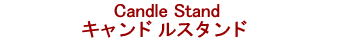 �t�����XIN�V���[�Y�@�N�C�W�[�k�R���N�V����-Cuisine Collection
