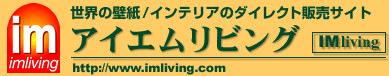 �A�C�G�����r���O�R���N�V����