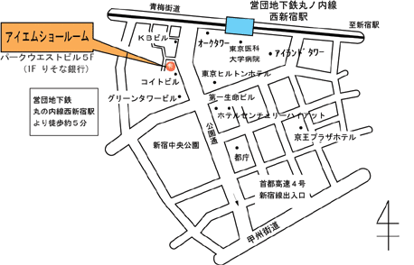 東京ショールーム地図