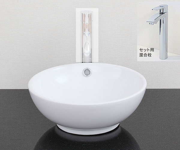 小さいサイズの丸型洗面ボウル。φ365mmなのでトイレや省スペースの手洗い器としてもおすすめ。