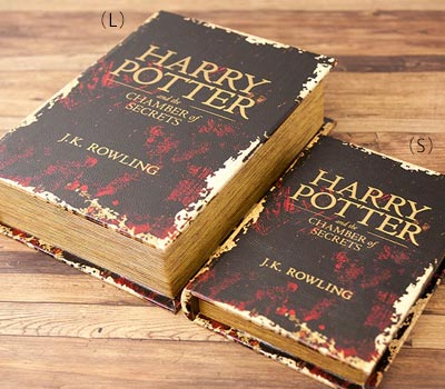 本型収納ボックスSサイズとLサイズ、HARRY POTTER背表紙