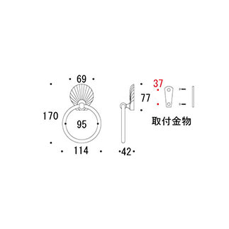 図面