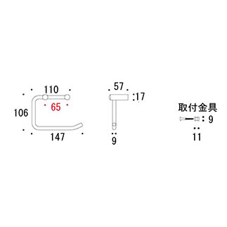 図面