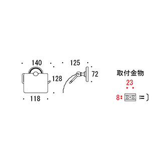 図面