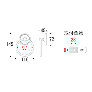 図面