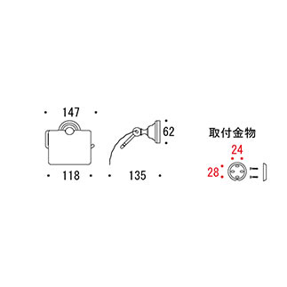 図面