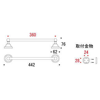 図面