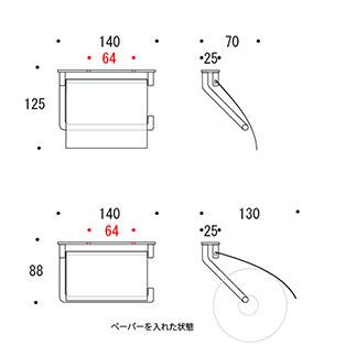 図面