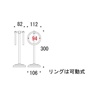 図面