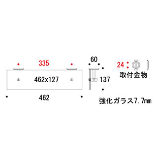 図面