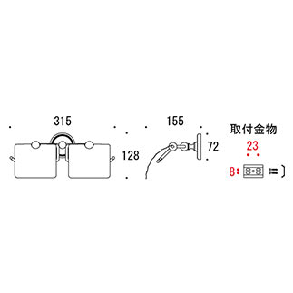 図面