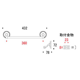 図面