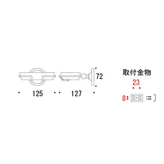 図面