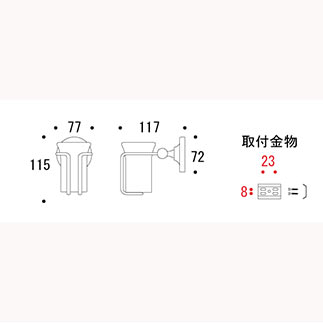 図面