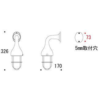 室内用真鍮ブラケットライト700180図面