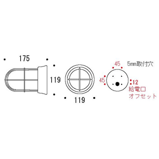 ポーチライト700201図面