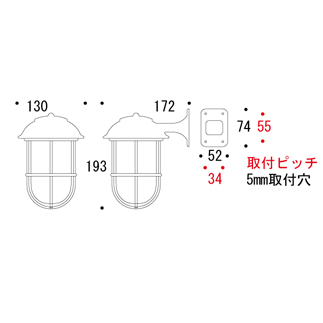 ポーチライト700353図面