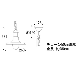 ペンダントライト700377図面