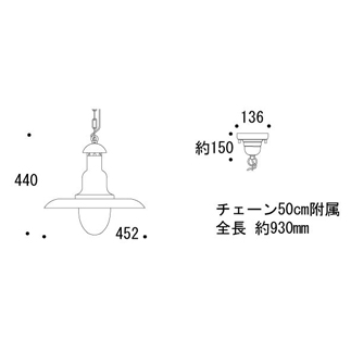 ペンダントライト700382図面
