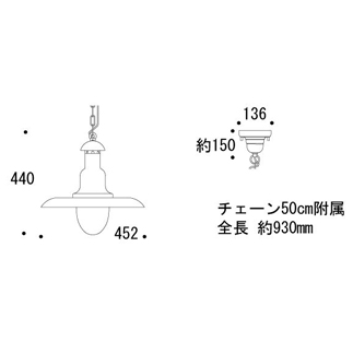 ペンダントライト700389図面