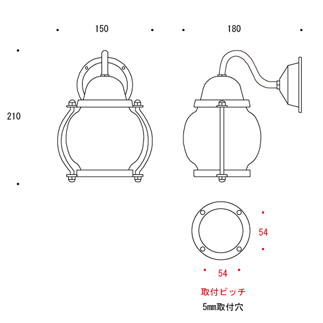 ポーチライト700471図面