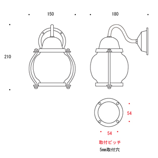 ポーチライト700471図面