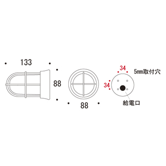 ポーチライト700459図面