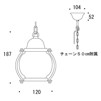 ペンダントライト700550図面