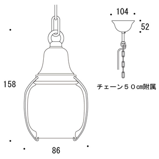 ペンダントライト700554図面