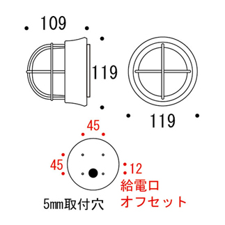 ポーチライト750061図面