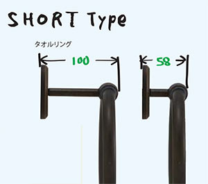 タオルリングＰＬ　ブラック　IM640377