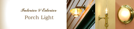 Exterior Porch Light