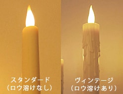 ポンと置くだけ充電