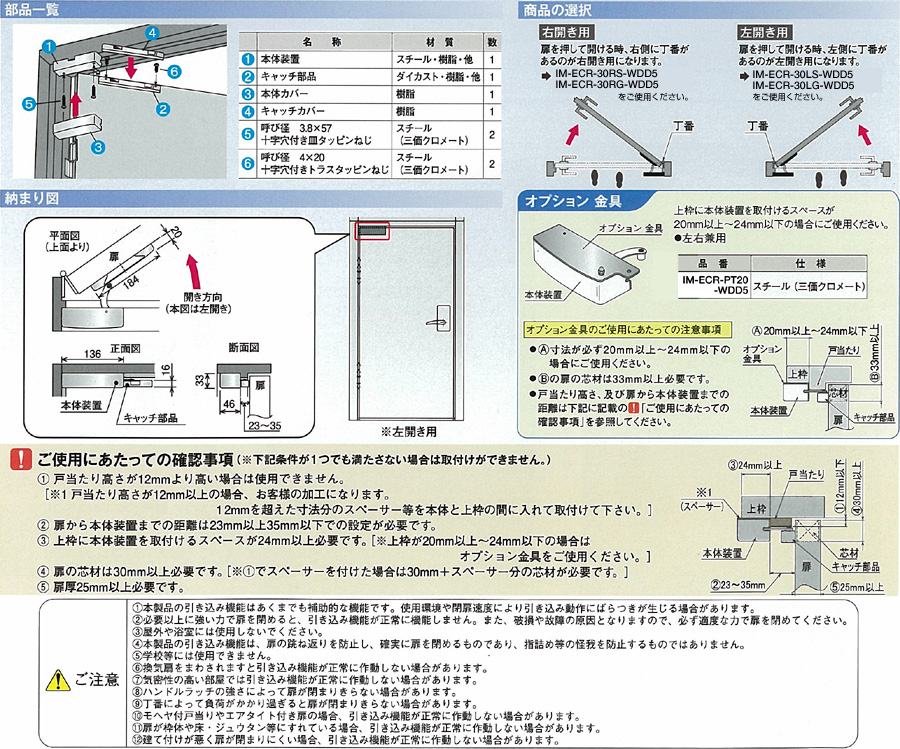 安摩＆蘇利古　高級あぶらとり紙