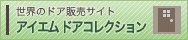 ACGhARNV