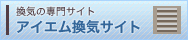 ACGCTCg