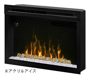 ビルトイン暖炉　33インチマルチファイヤーXD　アクリルアイス