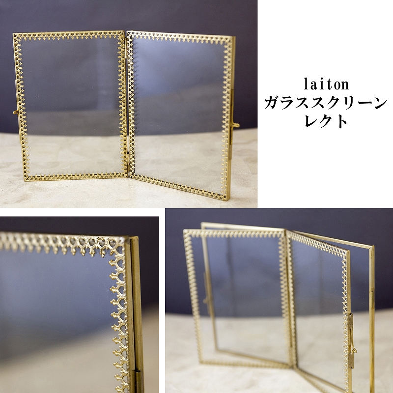 アート,フレーム,額のアイエムリビング｜アート,絵画,額,額縁,フレーム,フォトフレーム,アルバム