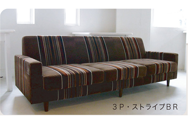 ローソファ LOW SOFA 60年代復刻モケットストライプ,コーデュロイ,3人