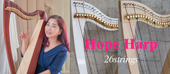 Lever Harp Hope Harp