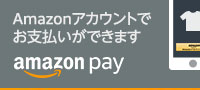 Amazon Pay