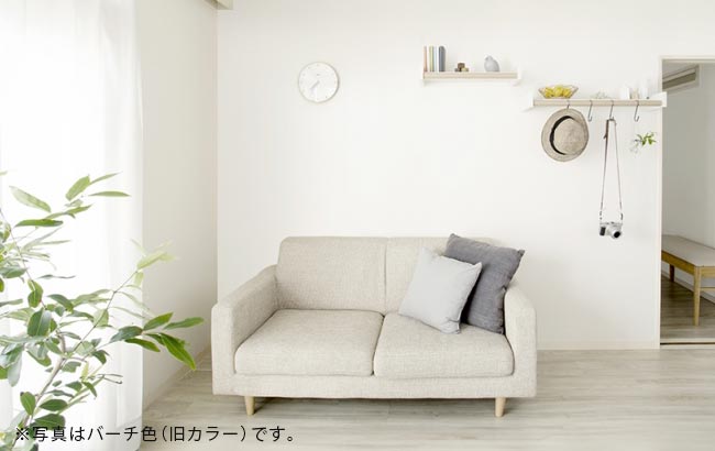 オープンクローゼットでリビングの小物を整理