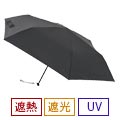 超軽量の折りたたみ傘、男女兼用、黒
