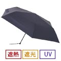 超軽量の晴雨兼用折りたたみ傘、ネイビー