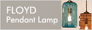 Floyd Pendant Lamp ペンダントランプ, 天井照明, アンティーク調, ビンテージスタイル, 照明器具, ランプ