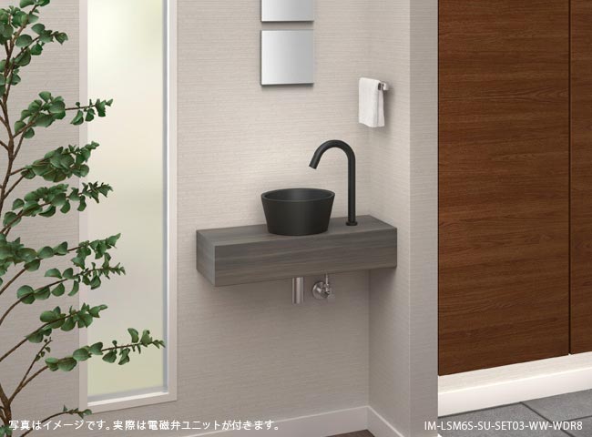 玄関手洗いにおすすめ　コンパクト手洗いカウンター・洗面ボウル・水栓金具セット　アイエムRLCシリーズ