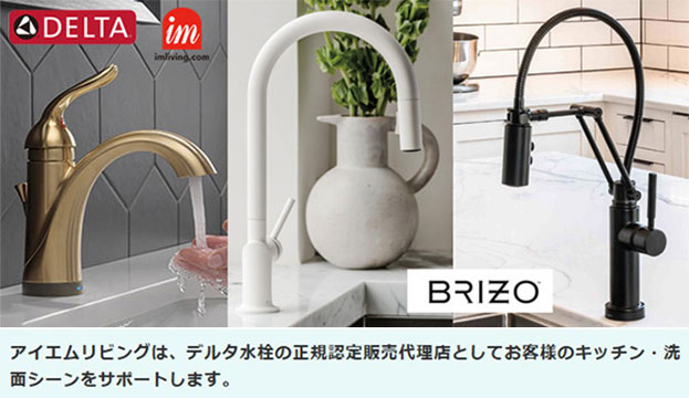 �A�C�G���@�~���[�R���N�V����