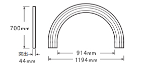fyponハーフラウンドアーチトリムAR36×6Mの図面