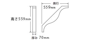 fypon装飾ブラケットBKT22×22の図面